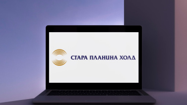 Stara Planina Hold - Holding the industrial growth